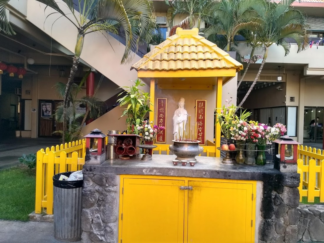 Inside the Chinatown Cultural Plaza