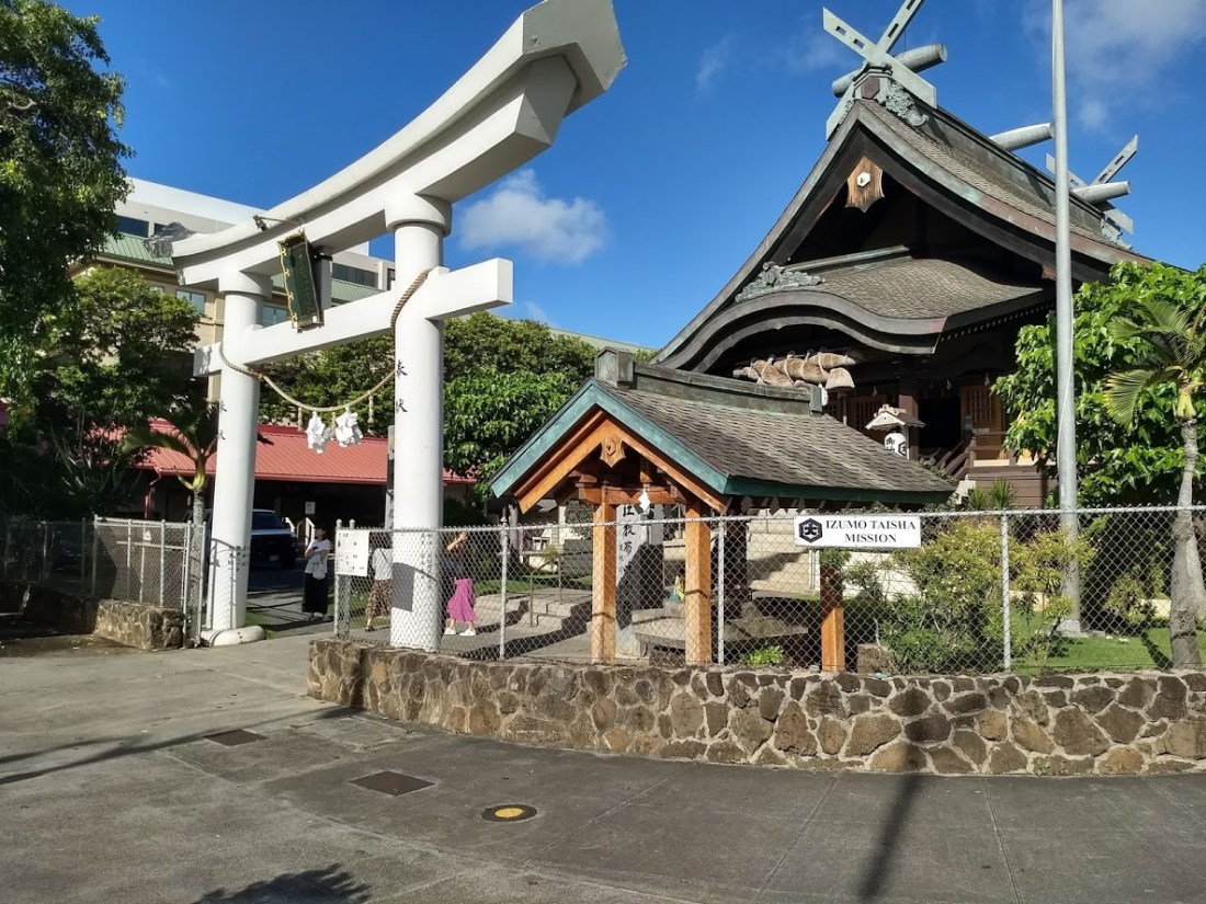 Izumo Taisha Mission