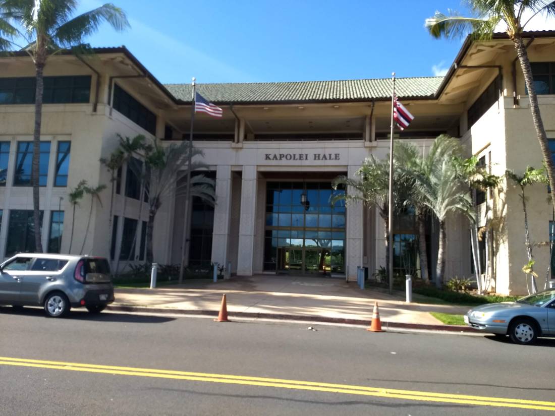 Kapolei Hale