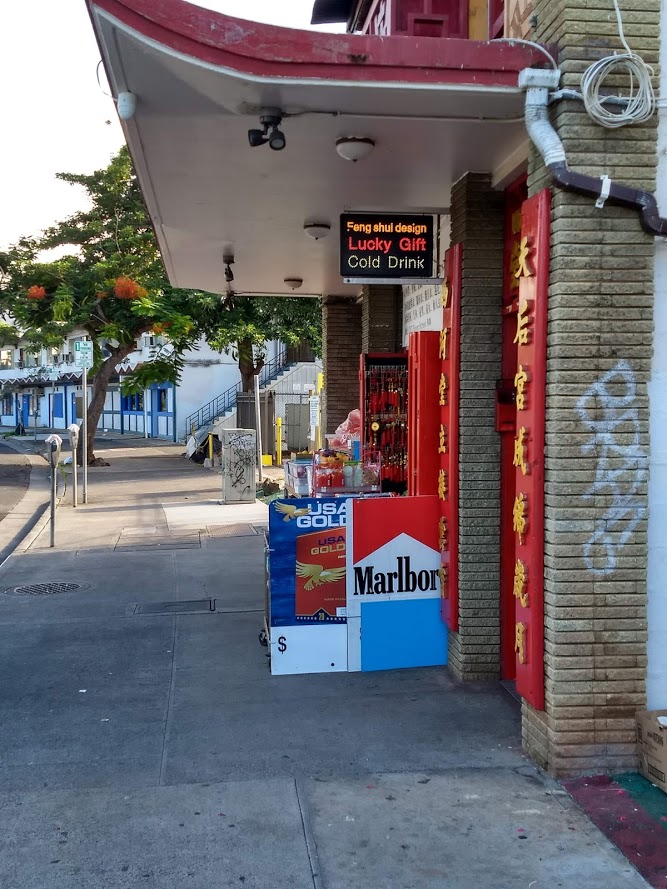 Only store on last block on River Street