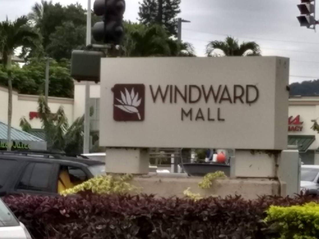 97 - windward mall sign